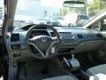 2011 Civic EX Sedan #12 2011 Civic EX Sedan #12