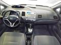 2010 Civic DX-VP Sedan #27 2010 Civic DX-VP Sedan #27