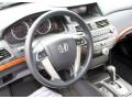 2012 Accord EX Sedan #5