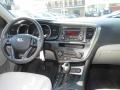 Dashboard of 2012 Kia Optima LX #13 Dashboard of 2012 Kia Optima LX #13