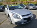 2012 Malibu LT #6 2012 Malibu LT #6