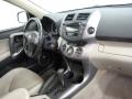 2008 RAV4 Limited 4WD #23 2008 RAV4 Limited 4WD #23