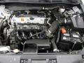 2010 Accord LX-P Sedan #5