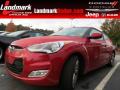2012 Veloster #1 2012 Veloster #1