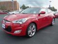 2013 Veloster  #1