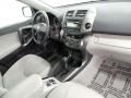 2012 RAV4 I4 4WD #22