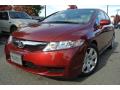 2011 Civic LX Sedan #1