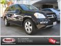 2011 GL 450 4Matic #26
