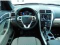 2014 Explorer XLT #9 2014 Explorer XLT #9