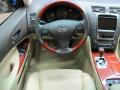 2008 GS 450h Hybrid #25