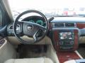 2008 Suburban 1500 LT 4x4 #13 2008 Suburban 1500 LT 4x4 #13
