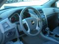 2011 Traverse LT #8