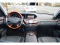 2008 S 550 4Matic Sedan #8 2008 S 550 4Matic Sedan #8