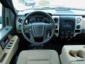 Dashboard of 2014 Ford F150 XLT SuperCrew 4x4 #8