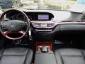 2011 S 550 Sedan #20