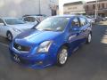 2010 Sentra 2.0 SR #4 2010 Sentra 2.0 SR #4