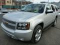2014 Tahoe LS 4x4 #7