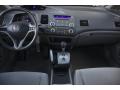 2010 Civic LX Sedan #5