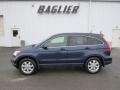2008 CR-V EX-L 4WD #1 2008 CR-V EX-L 4WD #1
