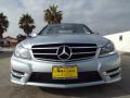 2014 C 250 Sport #2 2014 C 250 Sport #2