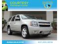2009 Tahoe LT #1