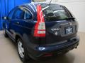 2007 CR-V LX 4WD #5