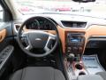 2014 Traverse LT #12 2014 Traverse LT #12