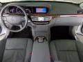 2007 S 550 Sedan #7