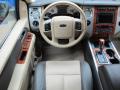 2007 Expedition EL Eddie Bauer 4x4 #27
