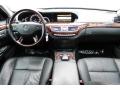 Dashboard of 2007 Mercedes-Benz S 550 Sedan #29 Dashboard of 2007 Mercedes-Benz S 550 Sedan #29