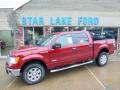 2013 F150 XLT SuperCrew 4x4 #1 2013 F150 XLT SuperCrew 4x4 #1