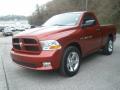 2012 Ram 1500 Express Regular Cab #7