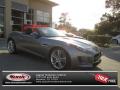 2014 F-TYPE V8 S #1