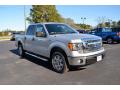 2014 F150 XLT SuperCrew #3 2014 F150 XLT SuperCrew #3