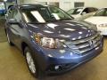2014 CR-V EX AWD #8