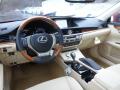  2014 Lexus ES Parchment Interior #12