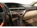 2011 RX 350 AWD #13