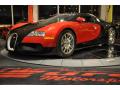 2008 Veyron 16.4 #3 2008 Veyron 16.4 #3