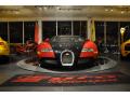 2008 Veyron 16.4 #60 2008 Veyron 16.4 #60
