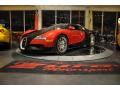 2008 Veyron 16.4 #63 2008 Veyron 16.4 #63