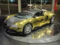 2008 Veyron 16.4 #64 2008 Veyron 16.4 #64