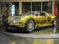 2008 Veyron 16.4 #66 2008 Veyron 16.4 #66