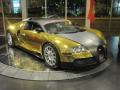 2008 Veyron 16.4 #77 2008 Veyron 16.4 #77