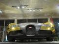 2008 Veyron 16.4 #83 2008 Veyron 16.4 #83