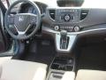 2012 CR-V EX 4WD #13