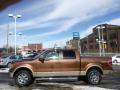 2011 F150 Lariat SuperCrew 4x4 #5 2011 F150 Lariat SuperCrew 4x4 #5