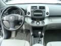 2008 RAV4 Limited 4WD #9