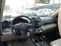 2006 RAV4 4WD #6 2006 RAV4 4WD #6