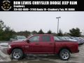 2014 1500 Express Crew Cab 4x4 #1