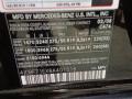 2008 GL 450 4Matic #11